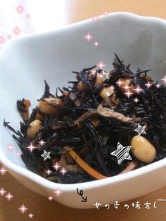 女の子の味方★ひじき煮-レシピのメイン写真