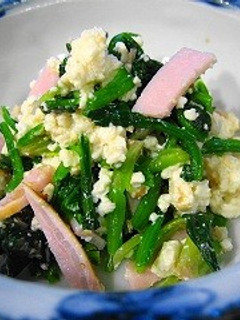 ほうれん草と崩し豆腐の簡単和え-レシピのメイン写真