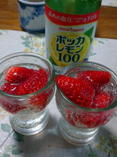 苺ソーダ-レシピのメイン写真