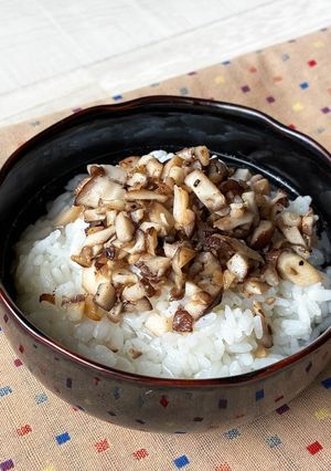 椎茸の旨味たっぷり!塩レモンの冷製茶漬け-レシピのメイン写真