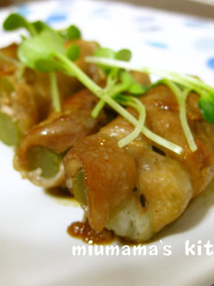 *つわぶきの肉巻*-レシピのメイン写真