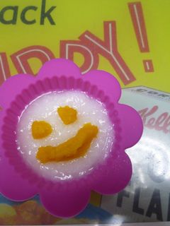☆離乳食☆初期~かぼちゃかゆ-レシピのメイン写真