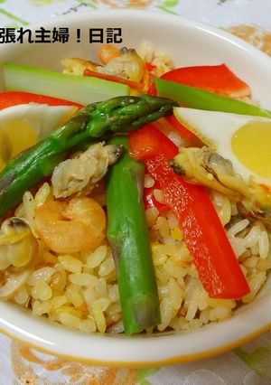 炊飯器de簡単なパエリア！-レシピのメイン写真