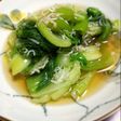 【10分以内で】青梗菜としらすのおひたし