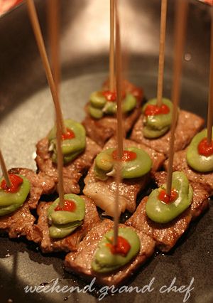 牛肉とそら豆のピンチョス-レシピのメイン写真