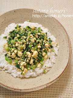 空煎り豆腐の塩麹ちらし寿司-レシピのメイン写真