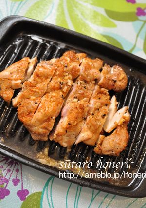 カラムーチョチキン-レシピのメイン写真