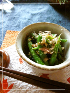 インゲン豆の塩麹・おかか・胡麻和え-レシピのメイン写真