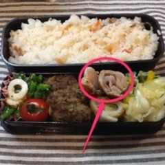 お弁当に！おつまみに！豚肉の新しょうが巻-レシピのメイン写真