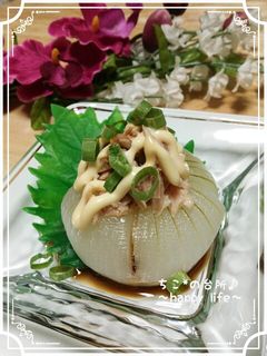 まるごと玉ねぎサラダ♪-レシピのメイン写真