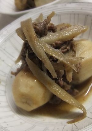 里芋と牛蒡と牛肉の煮物～塩麹入り～-レシピのメイン写真