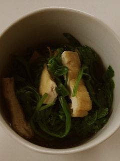 せりと油揚げのおひたし-レシピのメイン写真
