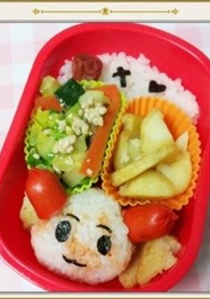 簡単☆キャラ弁＊けんけつちゃん＊-レシピのメイン写真