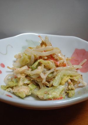 野菜のマヨ・コチュ・ごま和え-レシピのメイン写真