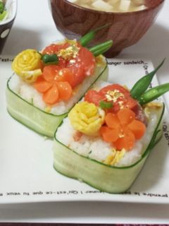お祝いに! 簡単 ケーキ寿司!-レシピのメイン写真