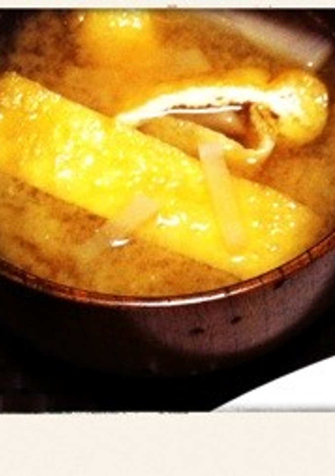 出し汁から☆大根と油揚げのお味噌汁-レシピのメイン写真