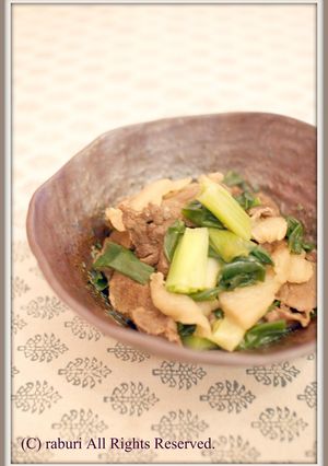 猪肉と長ネギのしょうゆ煮-レシピのメイン写真