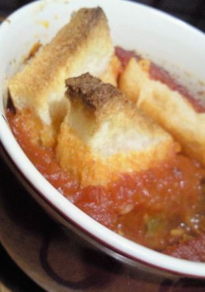 ごめんなさいの手抜きパングラタン-レシピのメイン写真