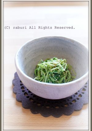 再収穫の豆苗でレンジ胡麻和え-レシピのメイン写真