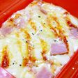 *ルクエdeHM塩麹ピザ蒸しパン*