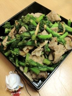 おやじ犬でも簡単!豚肉と菜の花の塩炒め-レシピのメイン写真