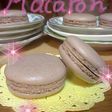 失敗ゼロ!バレンタインマカロン ショコラ