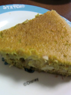 炊飯器で!野菜ケーキ★-レシピのメイン写真