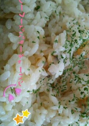 シーフードバターチャーハン-レシピのメイン写真