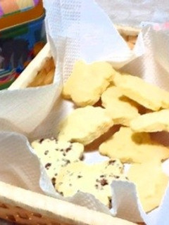 ◆甘党◆◎クッキー◎-レシピのメイン写真