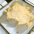 簡単ッ、片栗粉でわらび餅