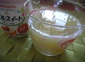 グレープフルーツジュースゼリー-レシピのメイン写真