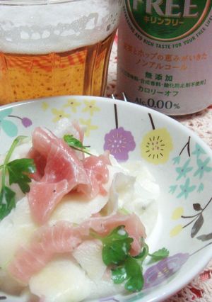 生ハムと大根のサラダ-レシピのメイン写真