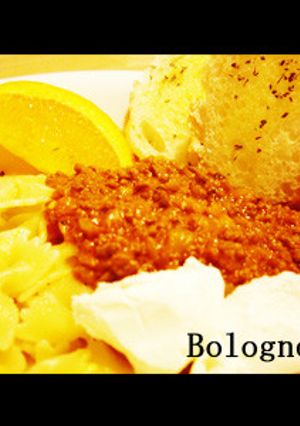 Bolognese風♪-レシピのメイン写真