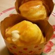 じゅんわりとろける!ふかふかスコーン