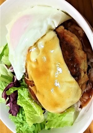 ハンバーグ＆目玉焼きでロコモコ風♪-レシピのメイン写真