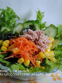 サラダわさび菜できらめく春のサラダ☆-レシピのメイン写真
