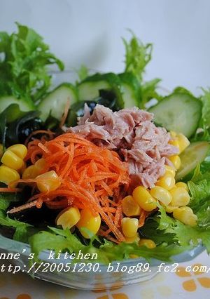 サラダわさび菜できらめく春のサラダ☆-レシピのメイン写真