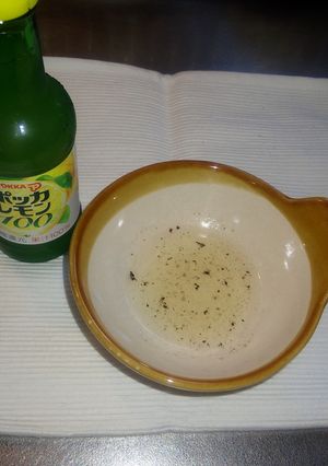 レモン餃子-レシピのメイン写真