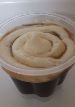 コーヒーゼリーおんクーリッシュ-レシピのメイン写真