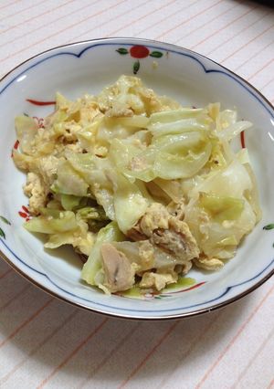 調味料1つで☆春キャベツとツナ卵炒め-レシピのメイン写真