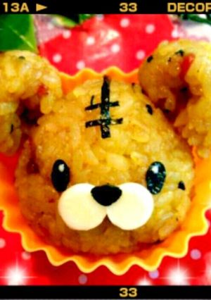 おにぎり**とら君-レシピのメイン写真
