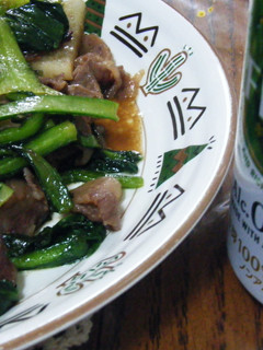 鉄分いっぱい牛肉炒め-レシピのメイン写真