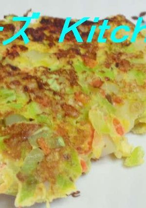 離乳食☆野菜のスパニッシュオムレツ-レシピのメイン写真