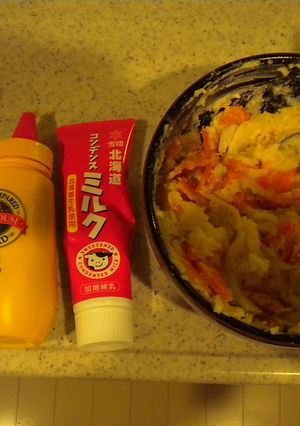 ホテルの味をおうちでポテトサラダ-レシピのメイン写真