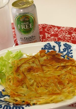 フライパンで簡単!焼きポテト-レシピのメイン写真