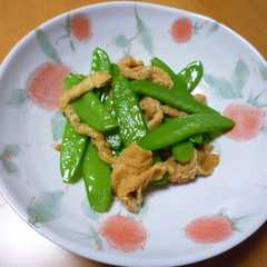 絹さやと薄揚げのバター炒め-レシピのメイン写真