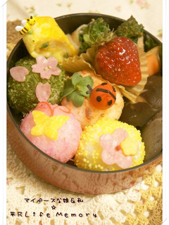 春の手毬デコおにぎり-レシピのメイン写真