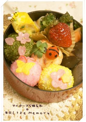 春の手毬デコおにぎり-レシピのメイン写真