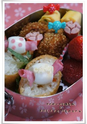 うずら＆ハムdeキャンディ-レシピのメイン写真