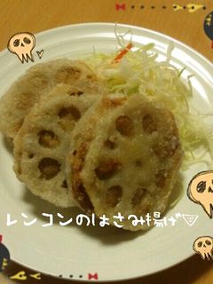 レンコンのはさみ揚げ-レシピのメイン写真